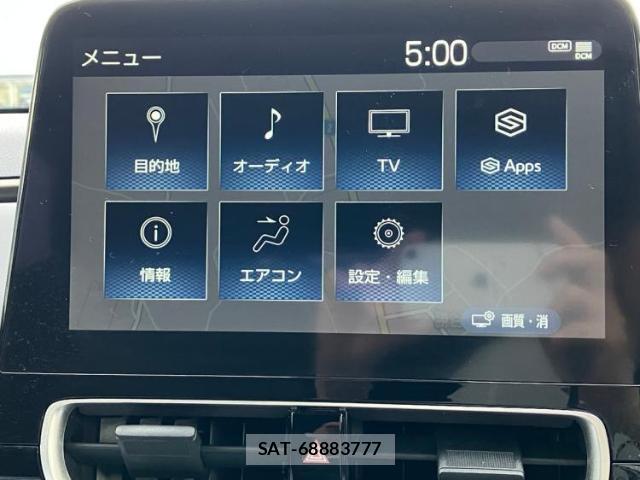 Toyota AQUA 2022-01 8374106-8