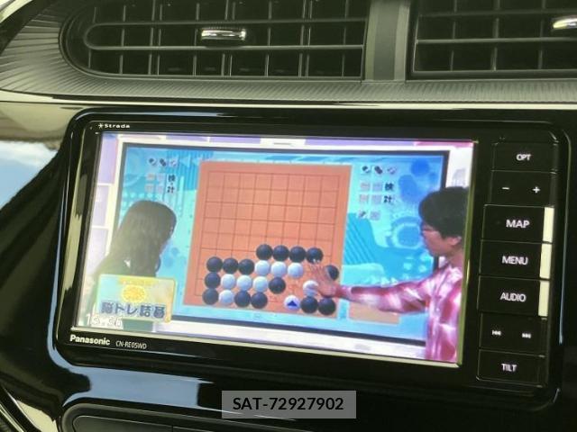 Toyota AQUA 2019-05 8374218-12