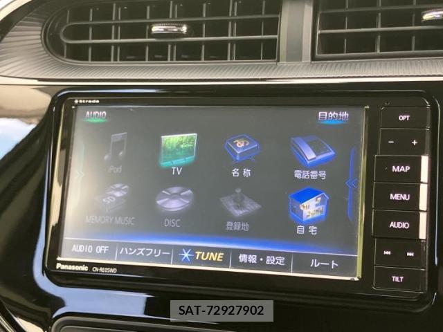 Toyota AQUA 2019-05 8374218-8