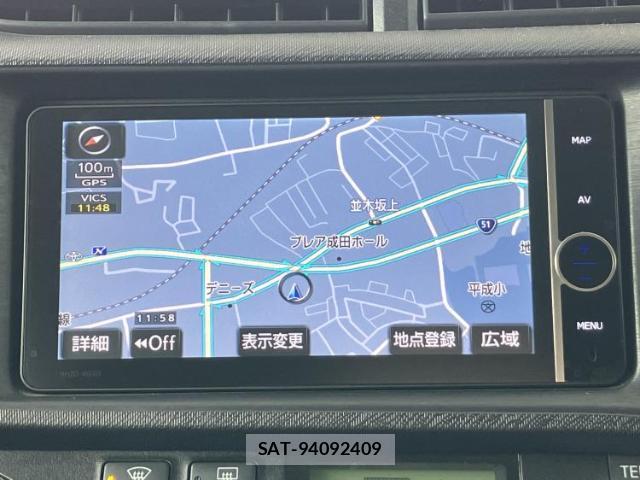 Toyota AQUA 2013-10 8374250-9