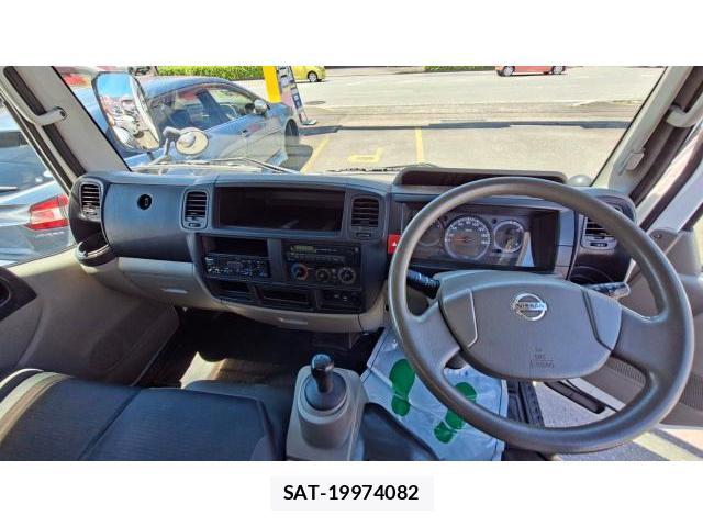 Nissan ATLAS 2015-03 8373148-3