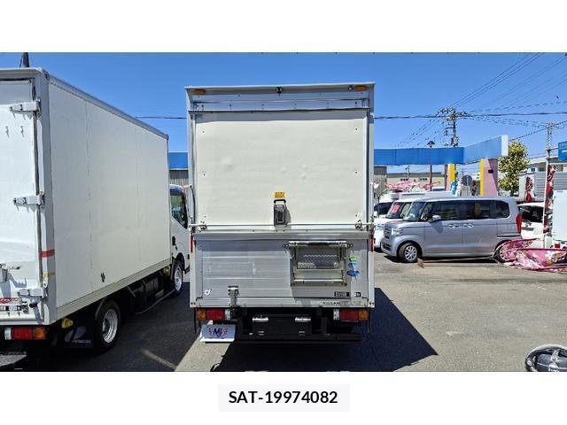 Nissan ATLAS 2015-03 8373148-5