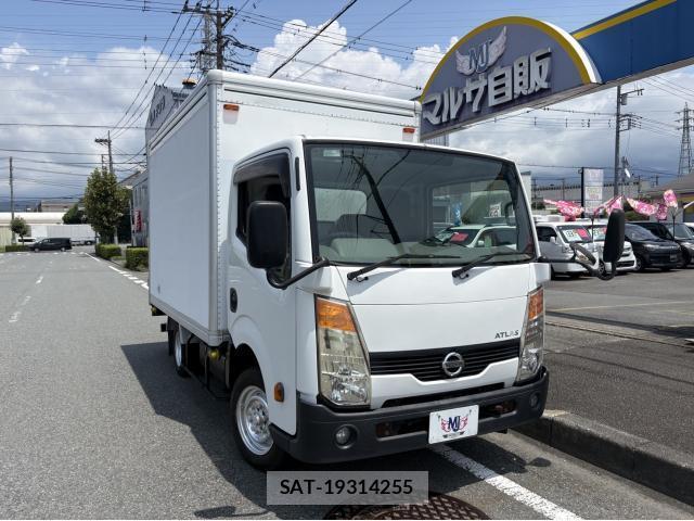 Nissan ATLAS 2013-10 8373149-0