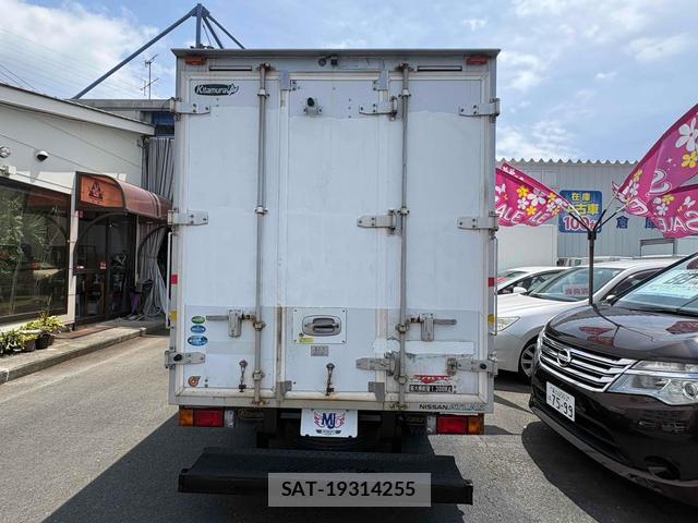 Nissan ATLAS 2013-10 8373149-16