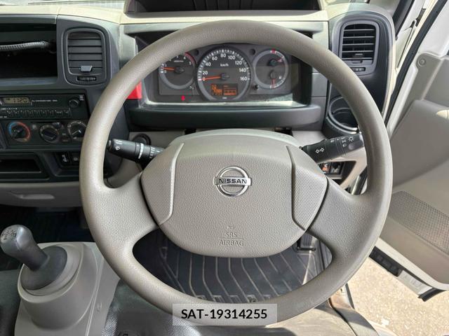 Nissan ATLAS 2013-10 8373149-2
