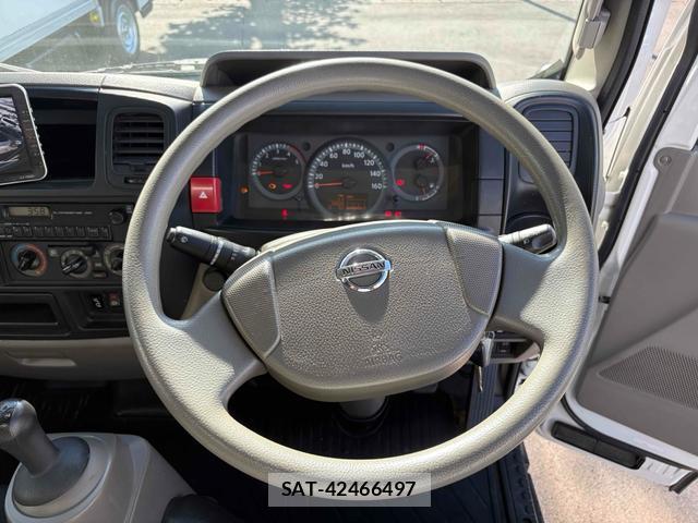 Nissan ATLAS 2013-07 8373150-2