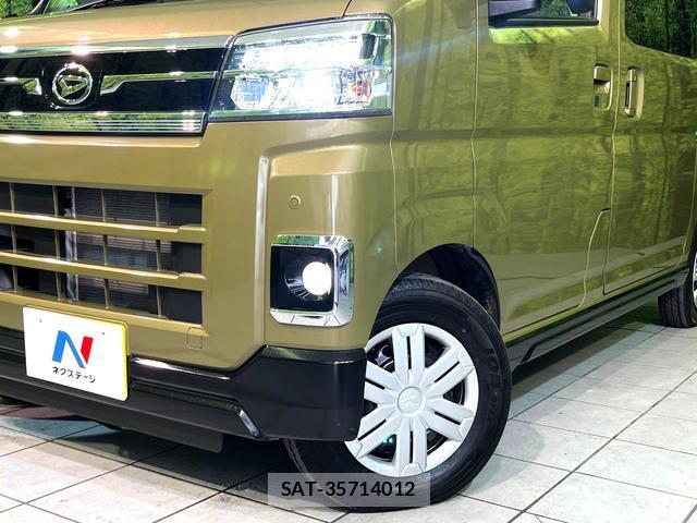 Daihatsu ATRAI 2024-07 8372731-11