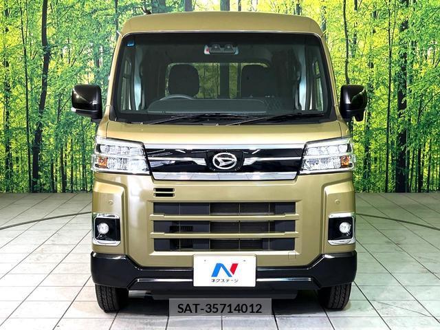 Daihatsu ATRAI 2024-07 8372731-13