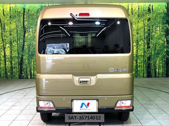 Daihatsu ATRAI 2024-07 8372731-14