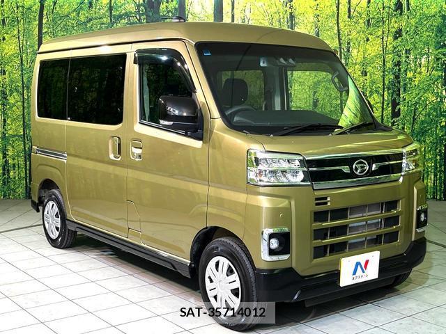Daihatsu ATRAI 2024-07 8372731-15