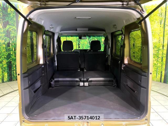 Daihatsu ATRAI 2024-07 8372731-9