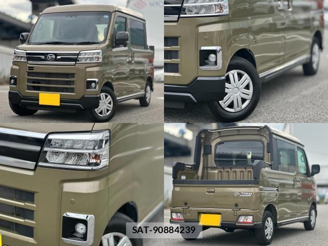 Daihatsu ATRAI 2022-04 8373164-3