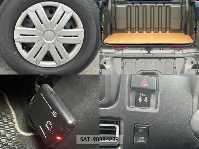 Daihatsu ATRAI 2022-04 8373164-8