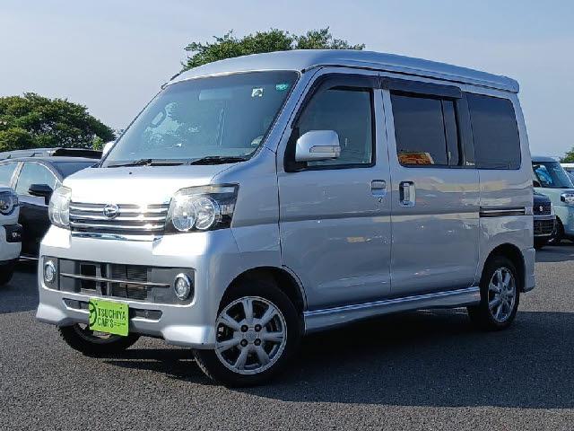 sat car