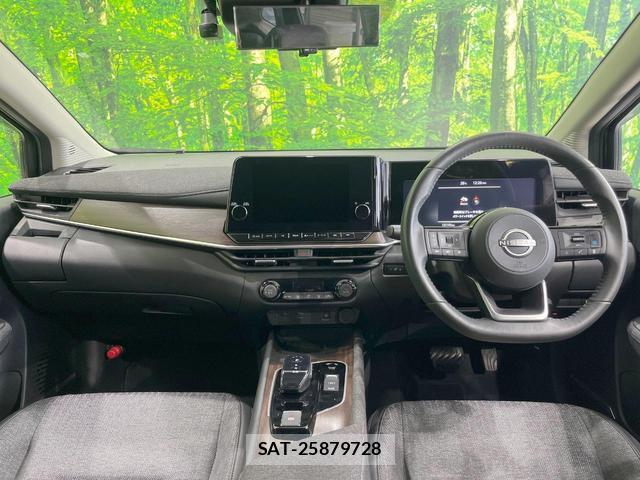 Nissan AURA 2023-06 8372960-1