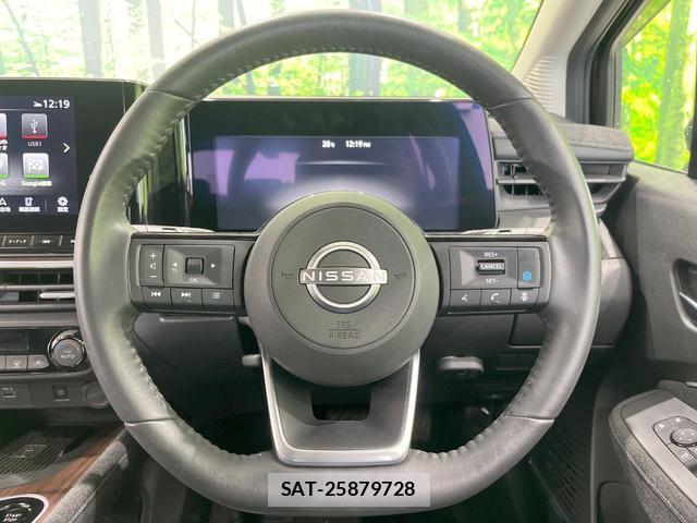Nissan AURA 2023-06 8372960-10