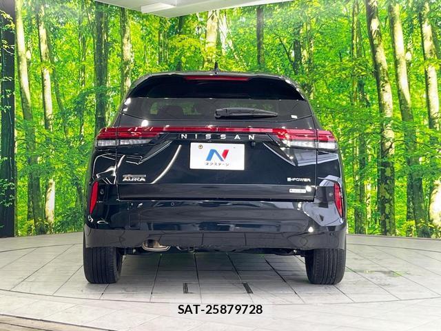 Nissan AURA 2023-06 8372960-14