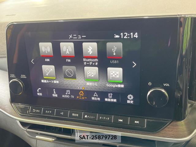 Nissan AURA 2023-06 8372960-2