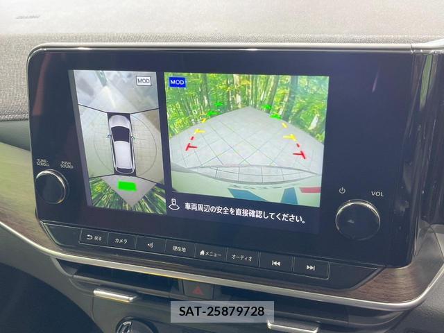 Nissan AURA 2023-06 8372960-3