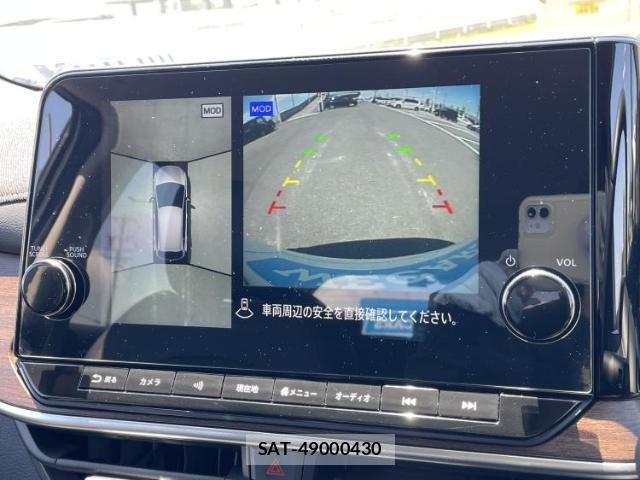 Nissan AURA 2024-03 8373004-10