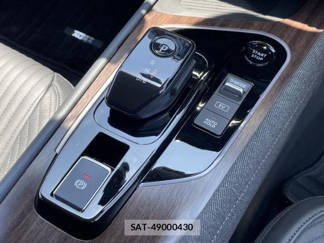 Nissan AURA 2024-03 8373004-16