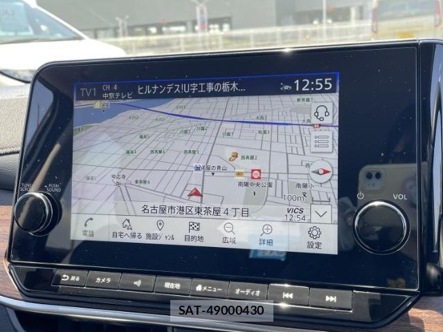 Nissan AURA 2024-03 8373004-8