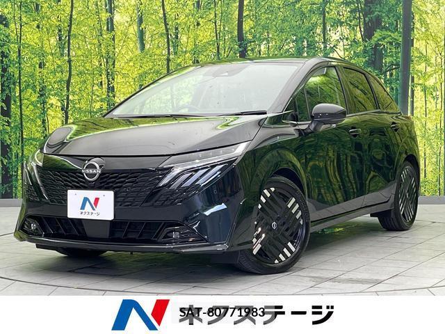 Nissan AURA 2025-01 8373364-0