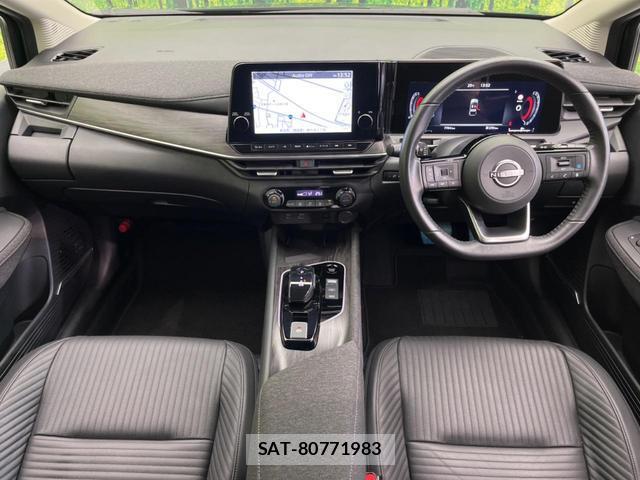Nissan AURA 2025-01 8373364-1