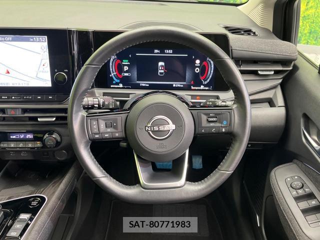 Nissan AURA 2025-01 8373364-10