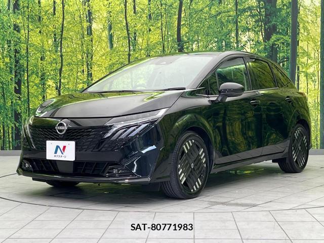 Nissan AURA 2025-01 8373364-15