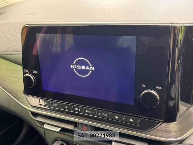 Nissan AURA 2025-01 8373364-2