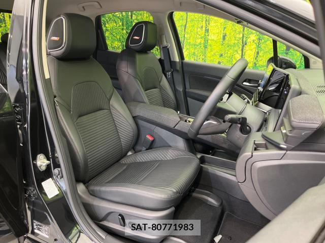 Nissan AURA 2025-01 8373364-7