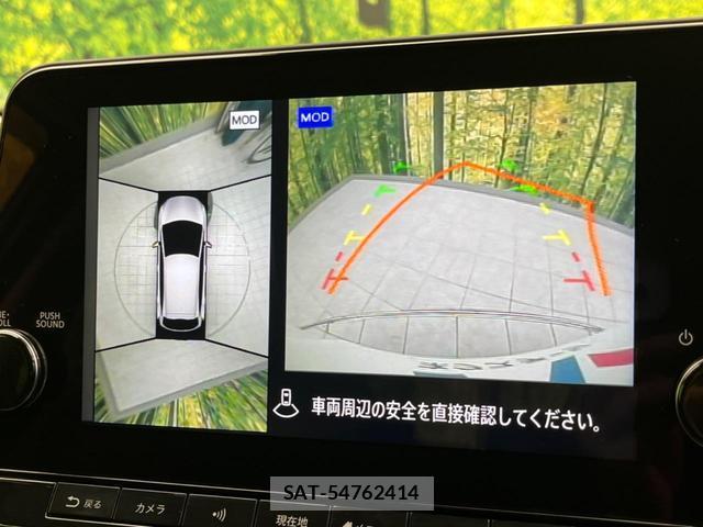 Nissan AURA 2025-08 8373365-4