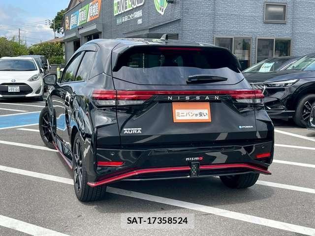 Nissan AURA 2022-01 8373628-1