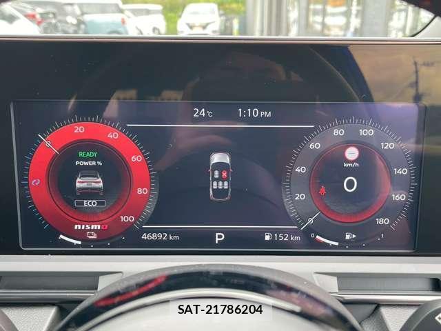 Nissan AURA 2022-02 8373666-10