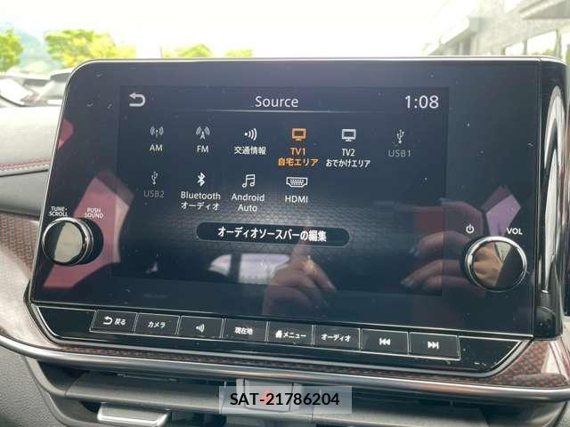 Nissan AURA 2022-02 8373666-9