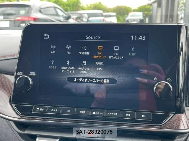 Nissan AURA 2022-07 8373668-14