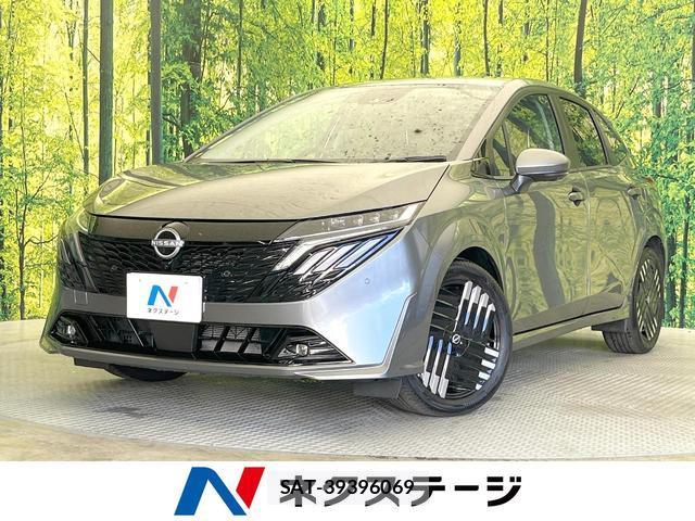 Nissan AURA 2025-04 8373916-0