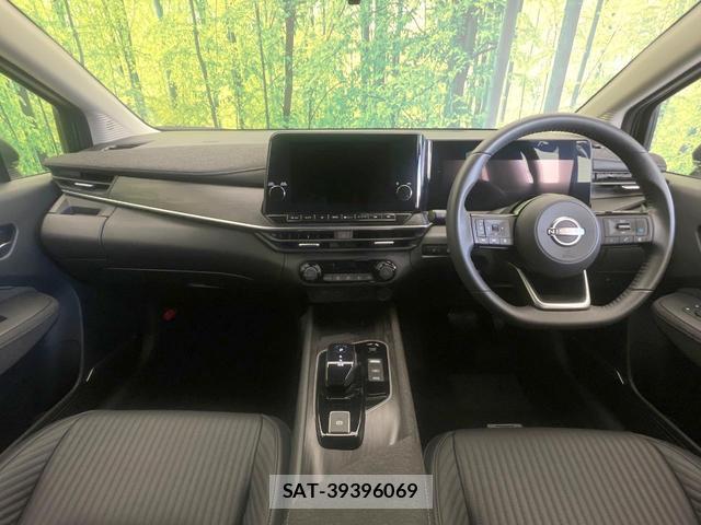 Nissan AURA 2025-04 8373916-1