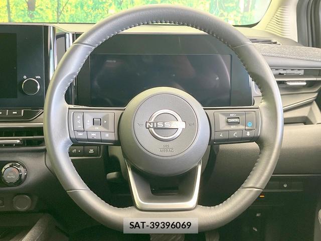 Nissan AURA 2025-04 8373916-10