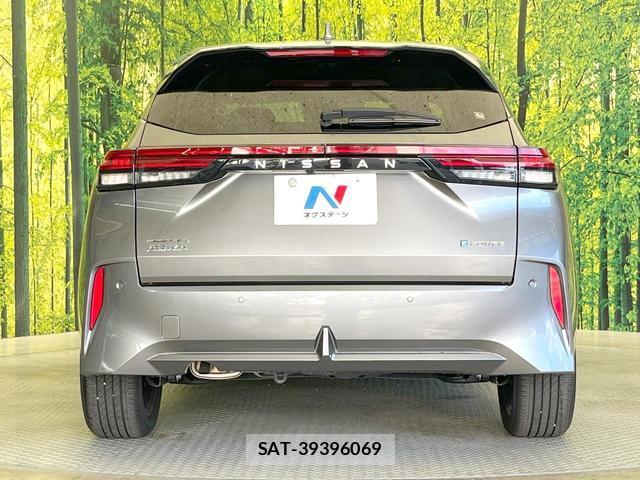 Nissan AURA 2025-04 8373916-14