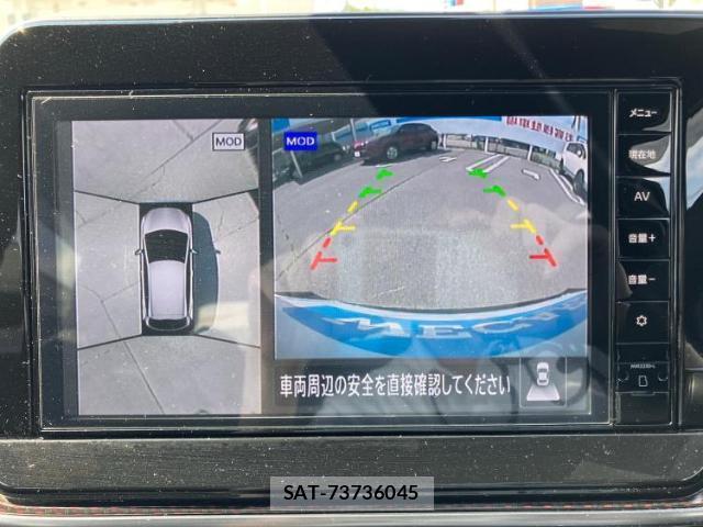 Nissan AURA 2023-08 8374214-11