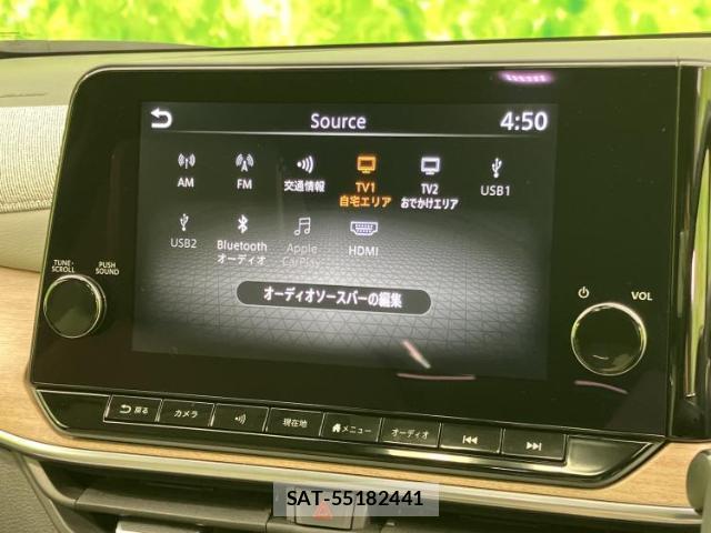 Nissan AURA 2023-07 8374269-10