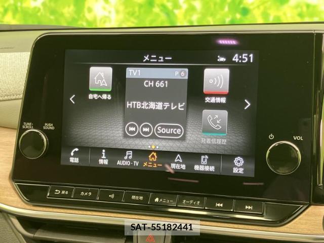 Nissan AURA 2023-07 8374269-11