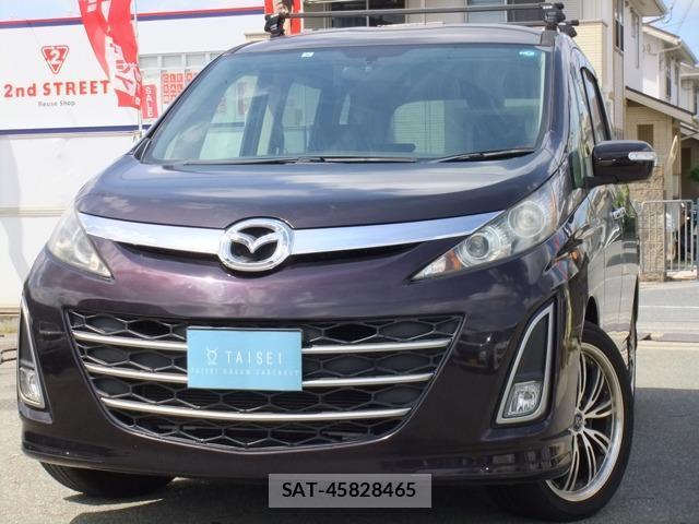 Mazda BIANTE 2011-09 8372603-0