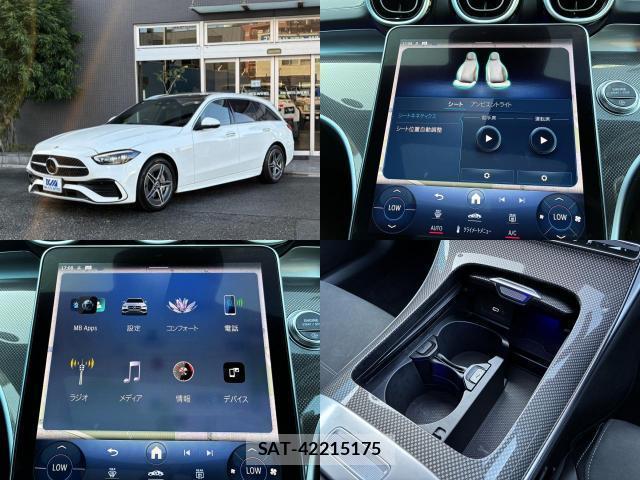 Mercedes Benz C-CLASS 2023-11 8373947-8