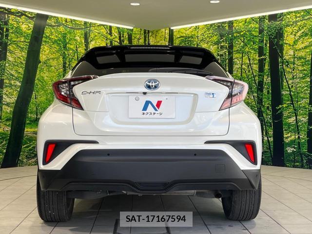 Toyota C-HR 2017-12 8372986-14