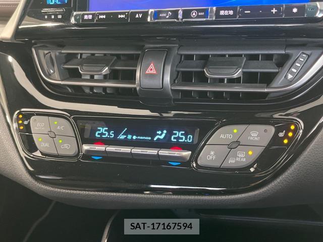 Toyota C-HR 2017-12 8372986-6