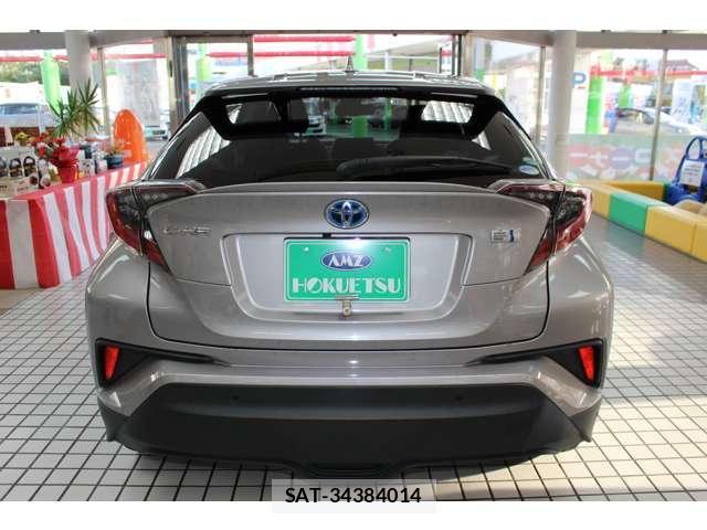 Toyota C-HR 2017-03 8373773-6
