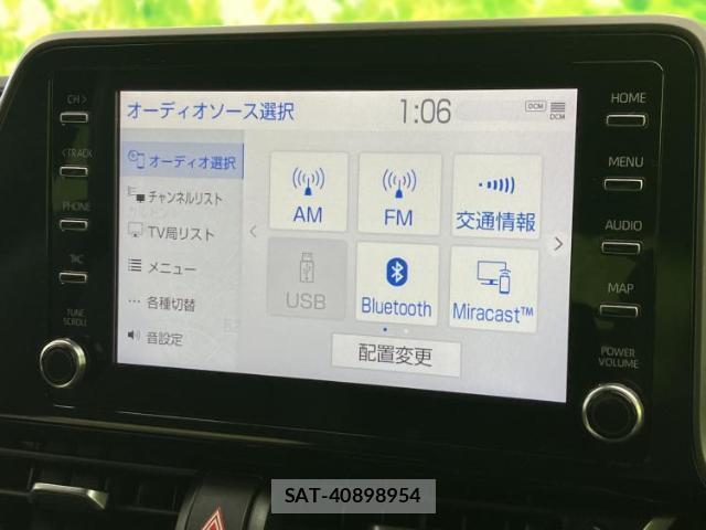 Toyota C-HR 2022-10 8374116-9